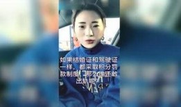 东北小王子被爆料视频大全,揭秘网络红人背后的故事